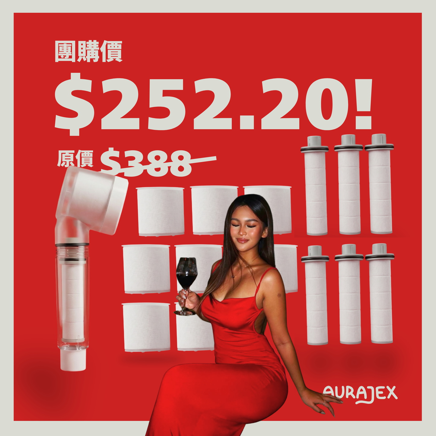 AURAJEX 旅行花灑【Hera】團購 — SET B (35%OFF)